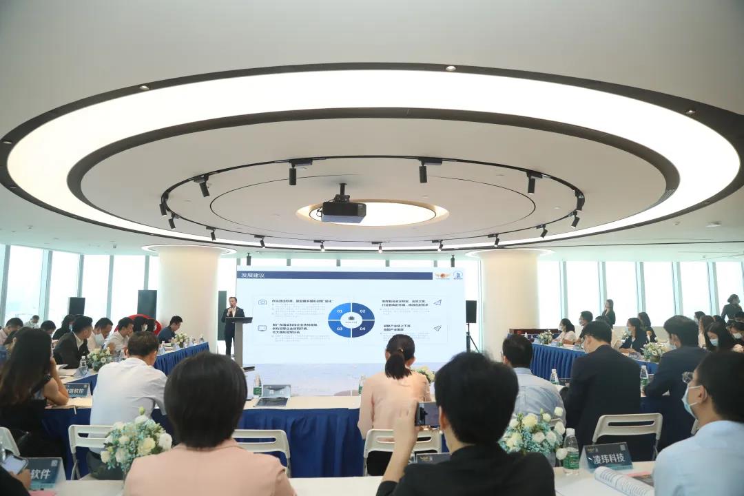 谷东科技荣耀加冕 荣获广州市首批“隐形冠军企业”，引领智能科技新未来