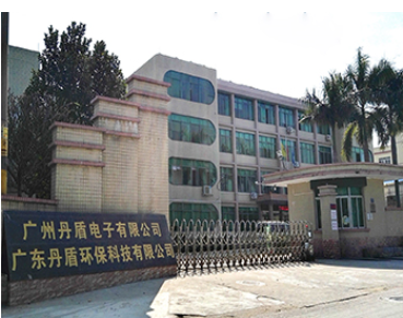 TXT新风系统 广东丹盾环保科技 - 九正(中国建材第一网)