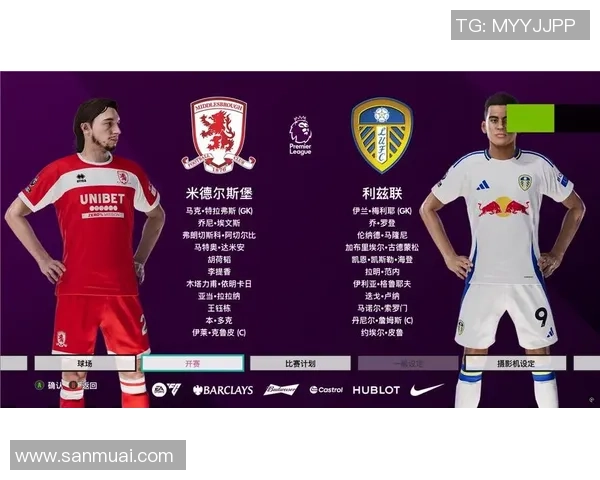 8月22日斯旺西对阵利兹联比赛结果分析与精彩瞬间回顾