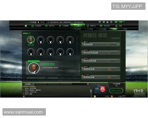 卢维丹斯与费古埃伦斯的精彩对决揭示足球战术与团队协作的魅力 卢维丹斯与费古埃伦斯的精彩对决揭示足球战术与团队协作的魅力