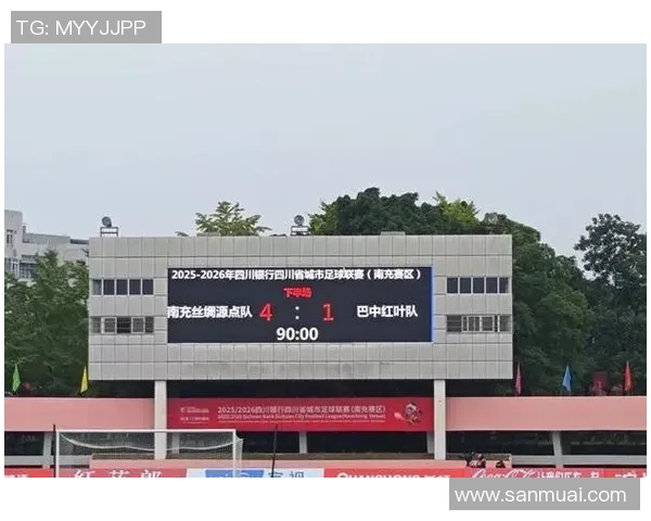 今天,“川超”凉山主场迎战乐山!观赛攻略 今天,“川超”凉山主场迎战乐山!观赛攻略